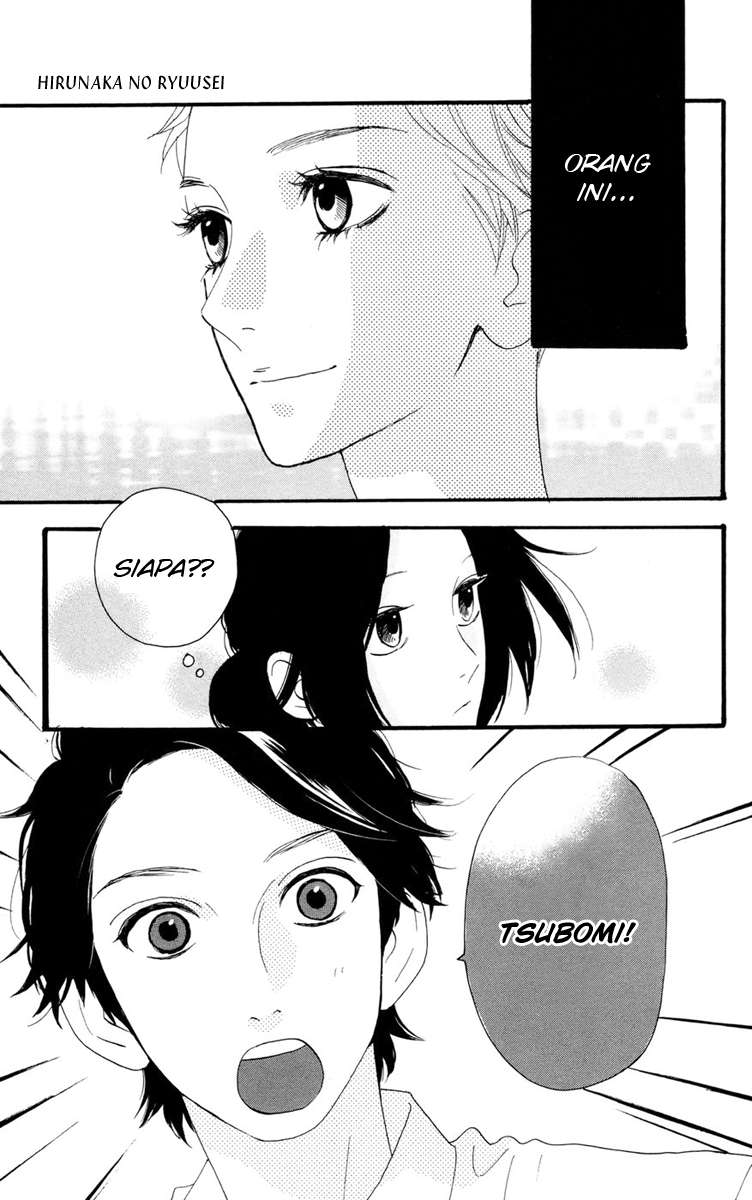 Hirunaka no Ryuusei Bab 14 halaman 4