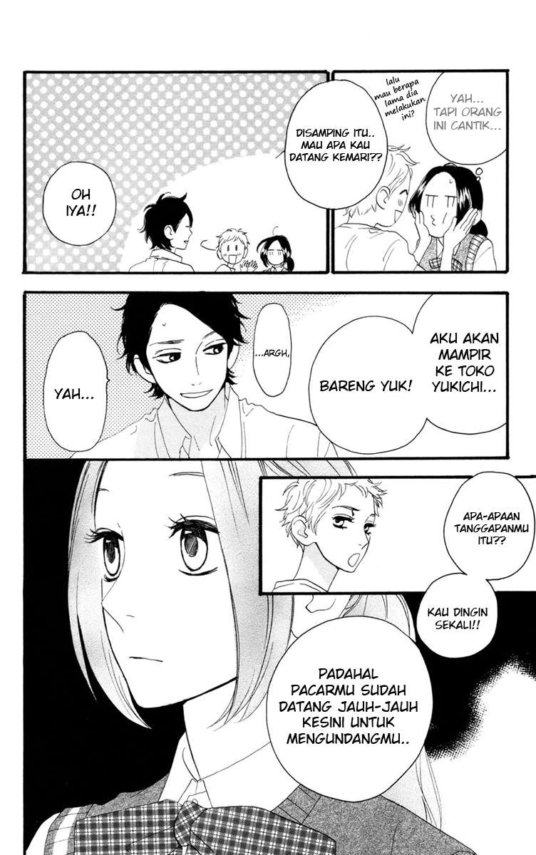Hirunaka no Ryuusei Bab 14 halaman 7