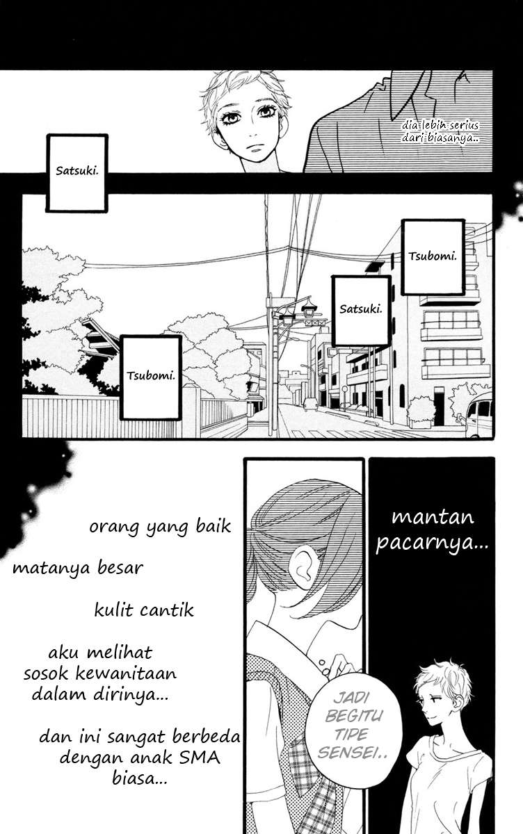 Hirunaka no Ryuusei Bab 14 halaman 10