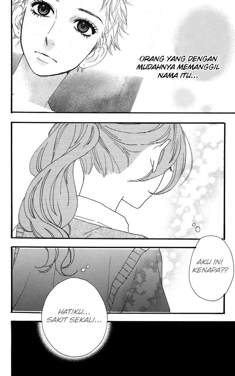Hirunaka no Ryuusei Bab 14 halaman 11