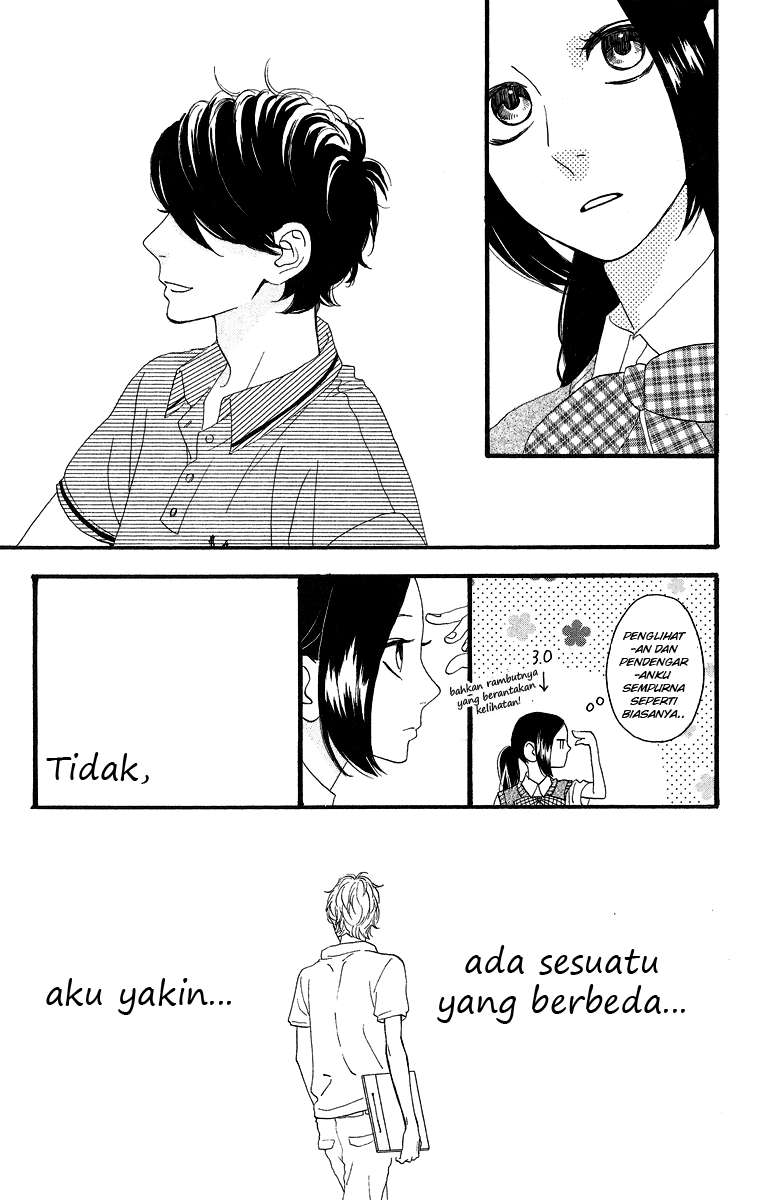 Hirunaka no Ryuusei Bab 14 halaman 16