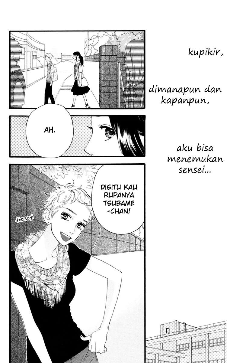 Hirunaka no Ryuusei Bab 14 halaman 17