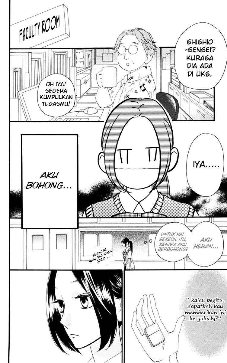 Hirunaka no Ryuusei Bab 14 halaman 19