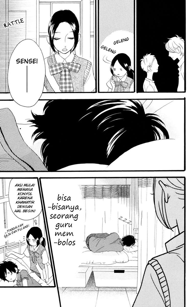 Hirunaka no Ryuusei Bab 14 halaman 20