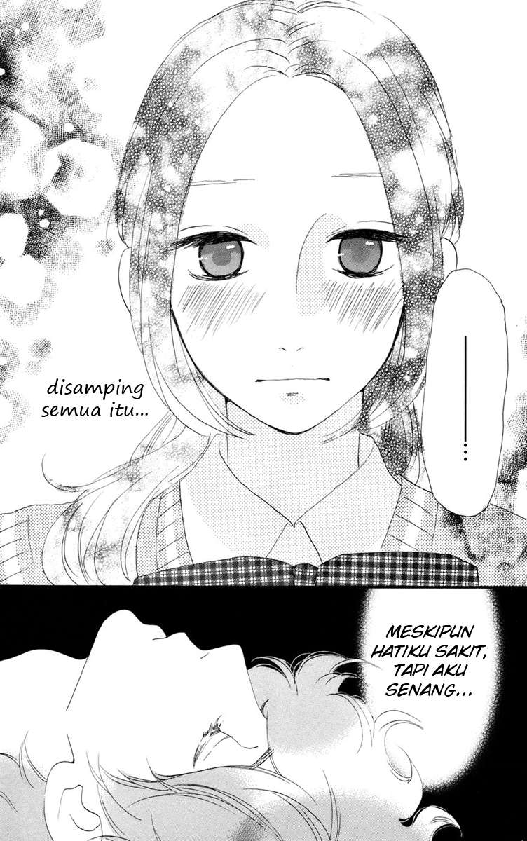 Hirunaka no Ryuusei Bab 14 halaman 23