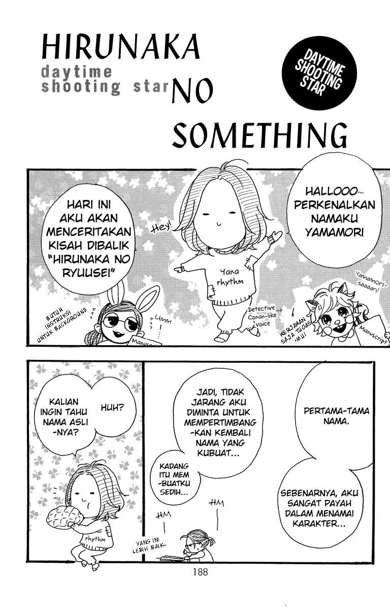 Hirunaka no Ryuusei Bab 14 halaman 26
