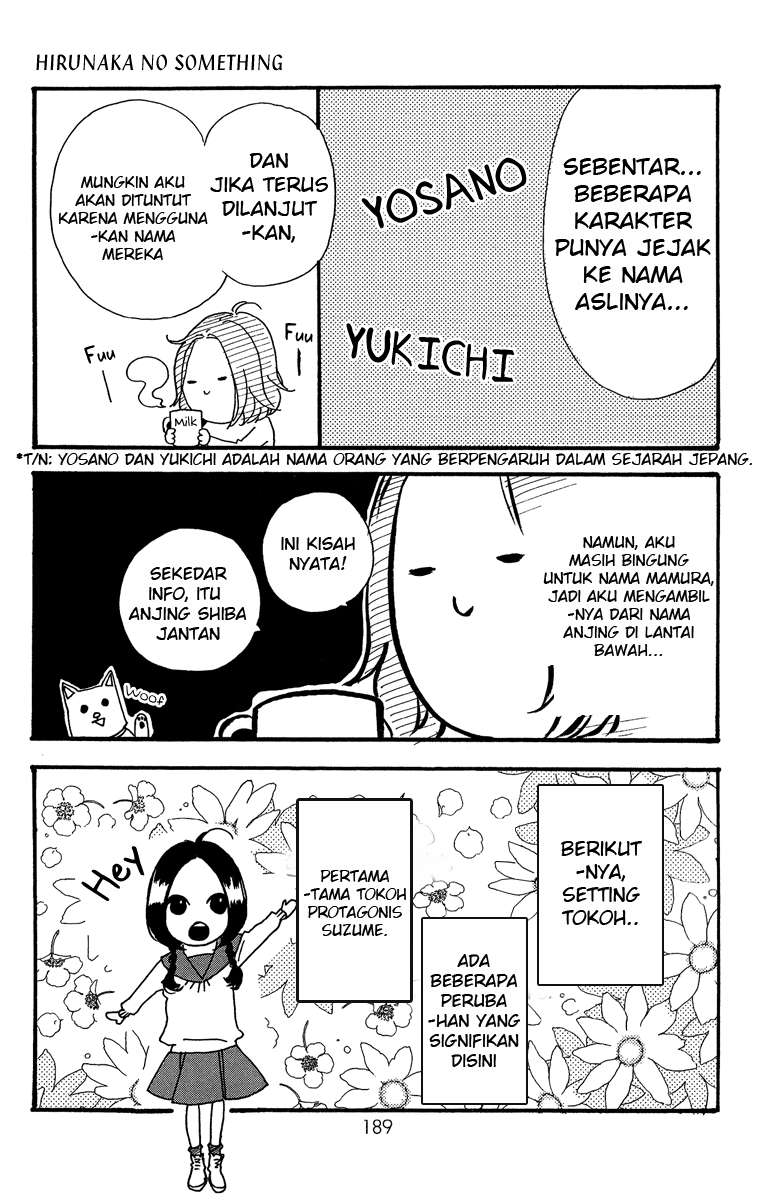 Hirunaka no Ryuusei Bab 14 halaman 27