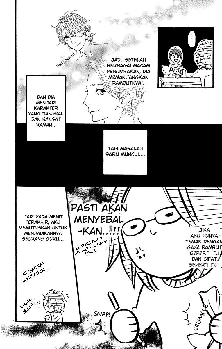 Hirunaka no Ryuusei Bab 14 halaman 30