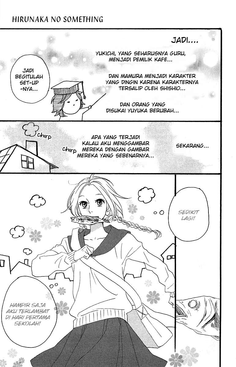 Hirunaka no Ryuusei Bab 14 halaman 31