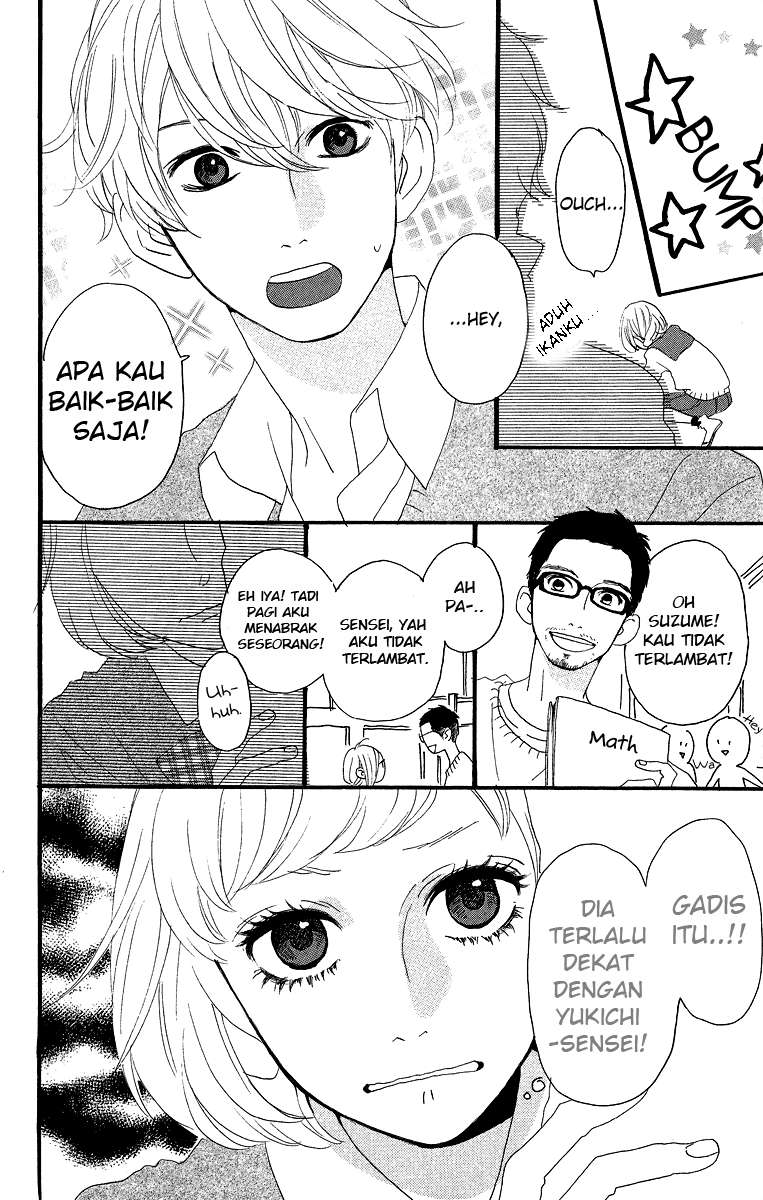 Hirunaka no Ryuusei Bab 14 halaman 32