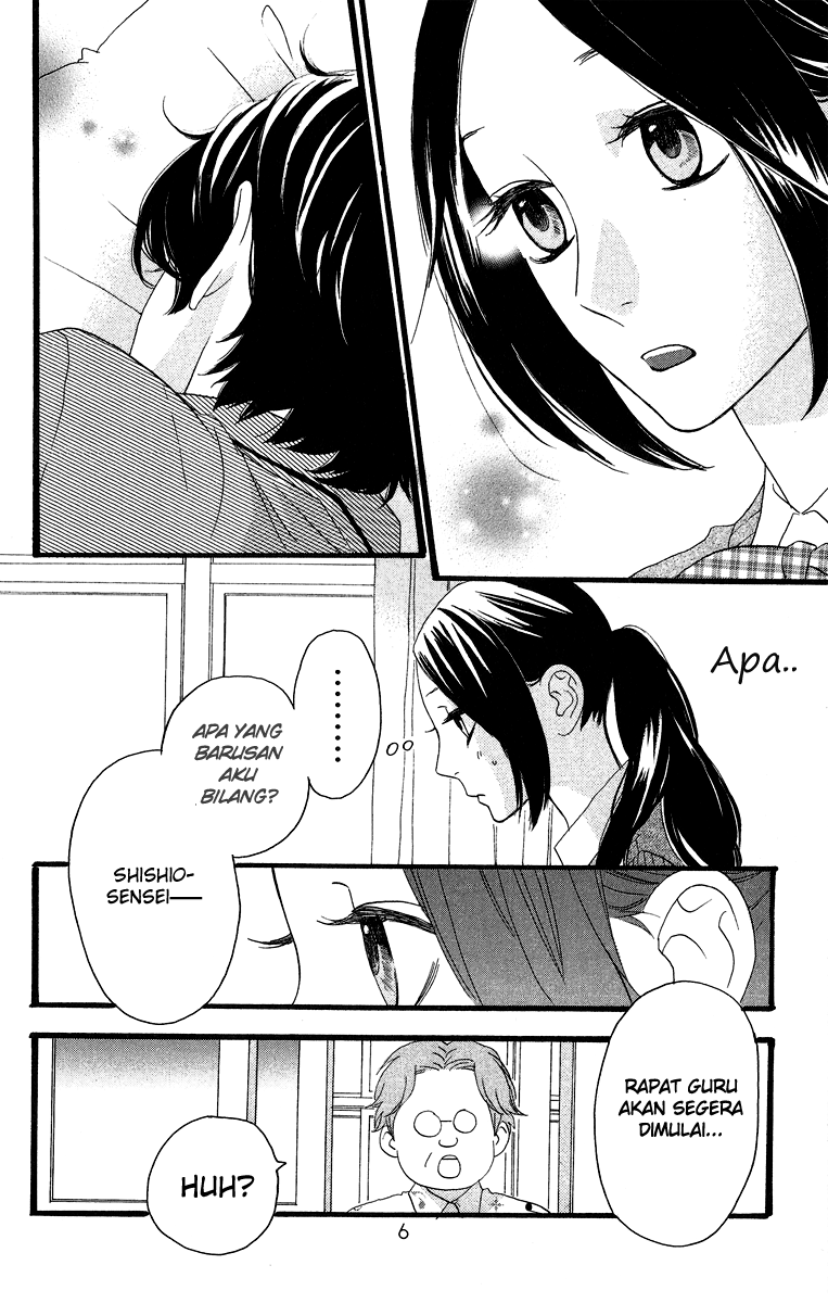 Hirunaka no Ryuusei chapter 15 halaman 8