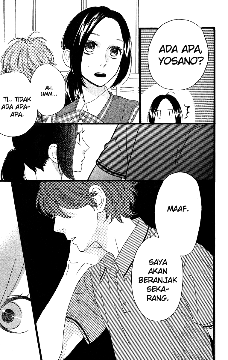 Hirunaka no Ryuusei chapter 15 halaman 9