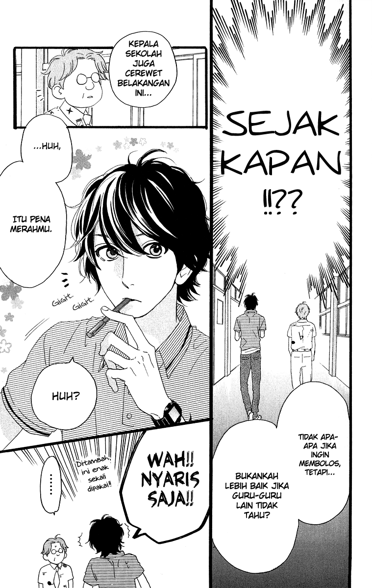 Hirunaka no Ryuusei chapter 15 halaman 11