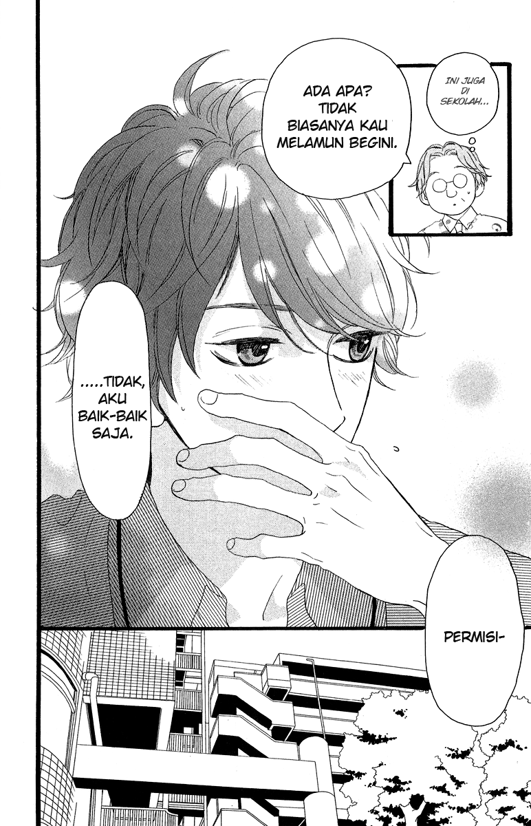 Hirunaka no Ryuusei chapter 15 halaman 12