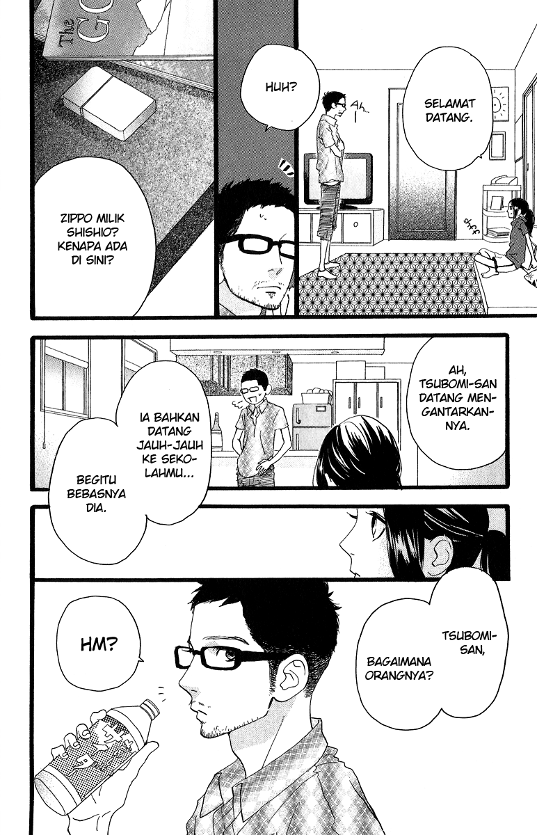 Hirunaka no Ryuusei chapter 15 halaman 14