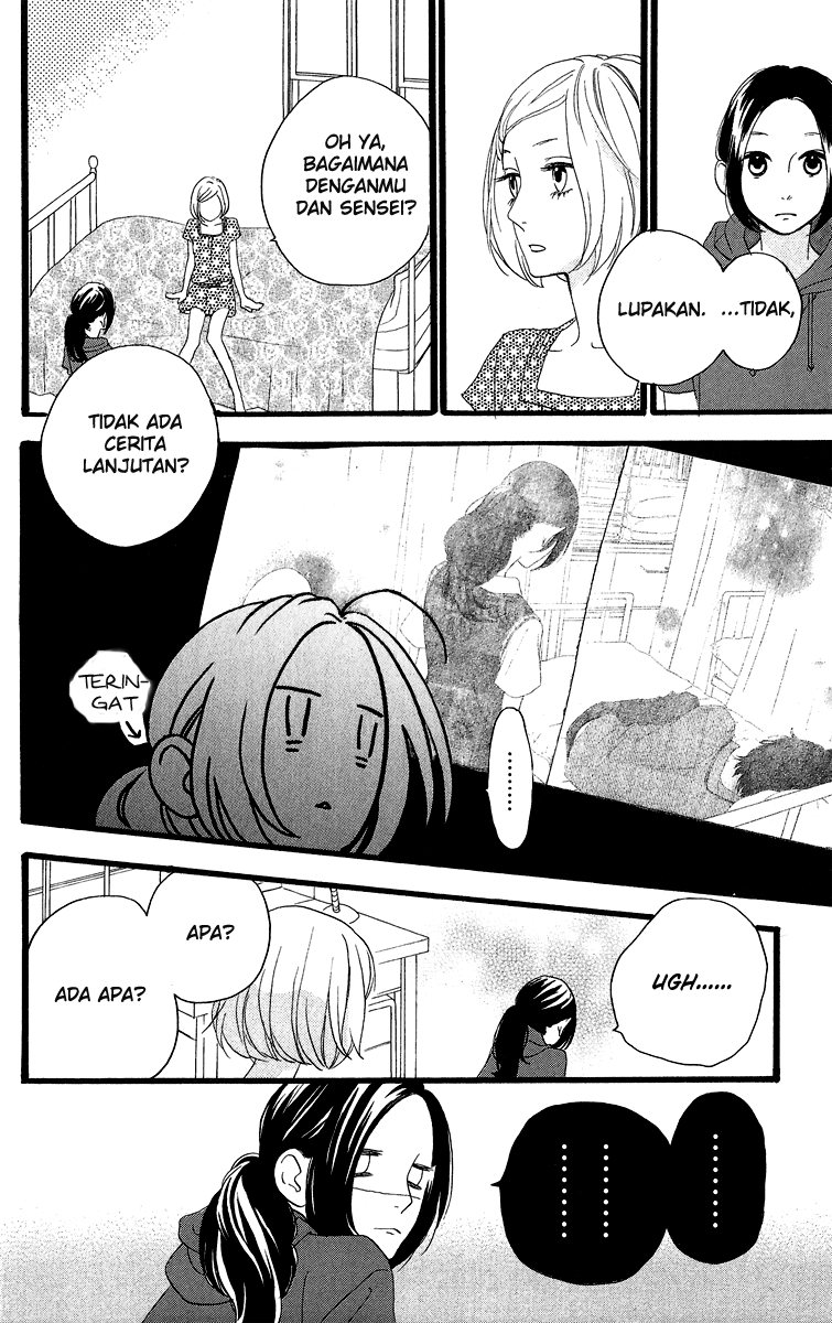 Hirunaka no Ryuusei chapter 15 halaman 20
