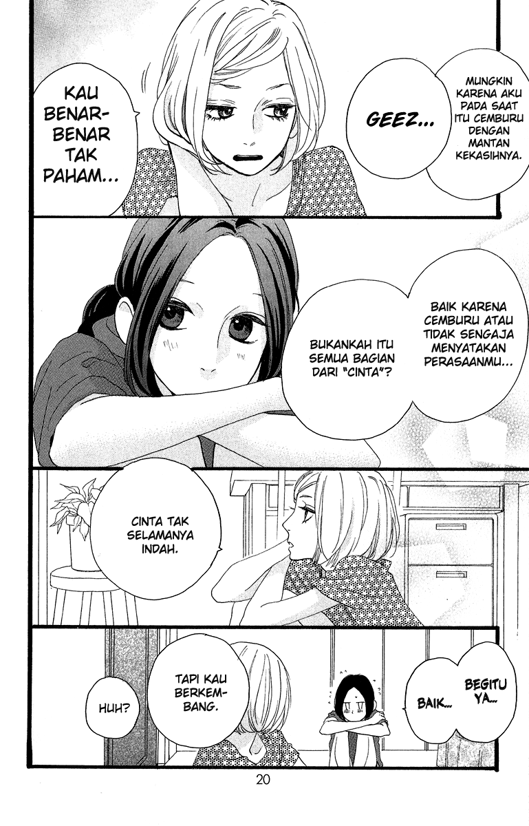 Hirunaka no Ryuusei chapter 15 halaman 22