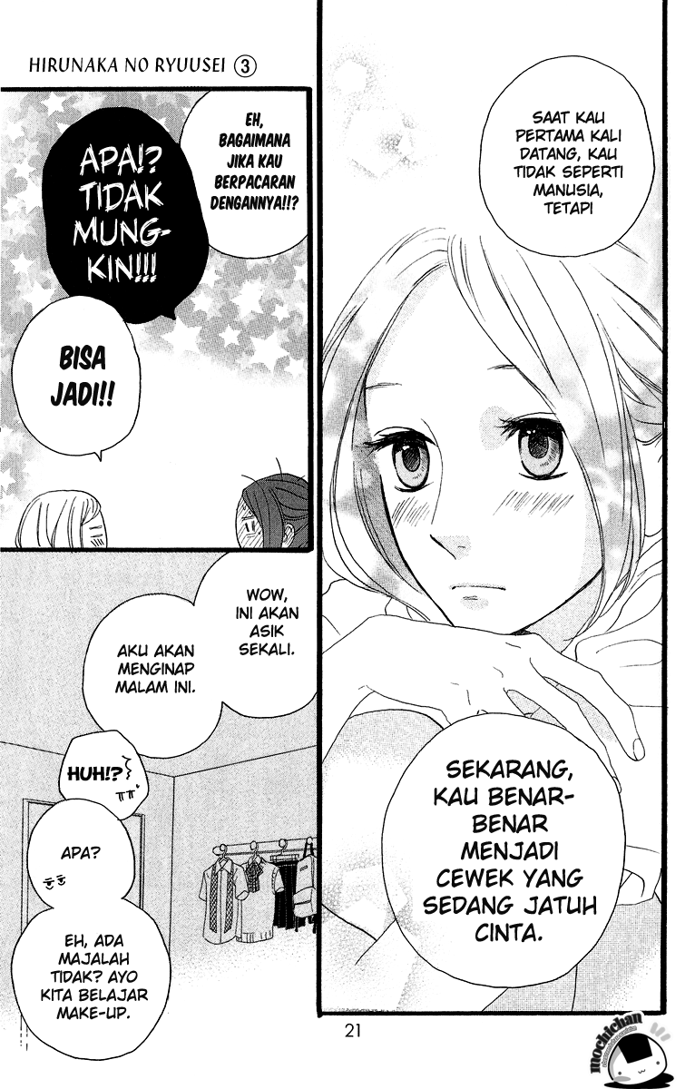 Hirunaka no Ryuusei chapter 15 halaman 23