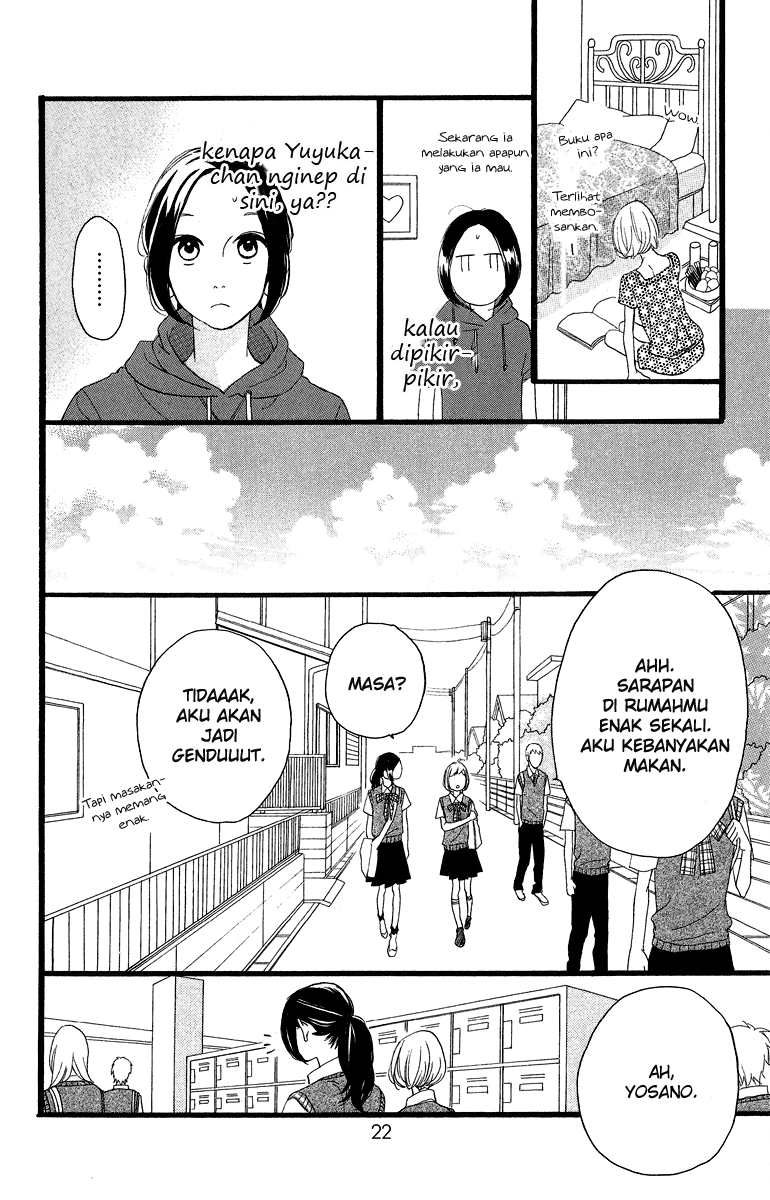 Hirunaka no Ryuusei chapter 15 halaman 24