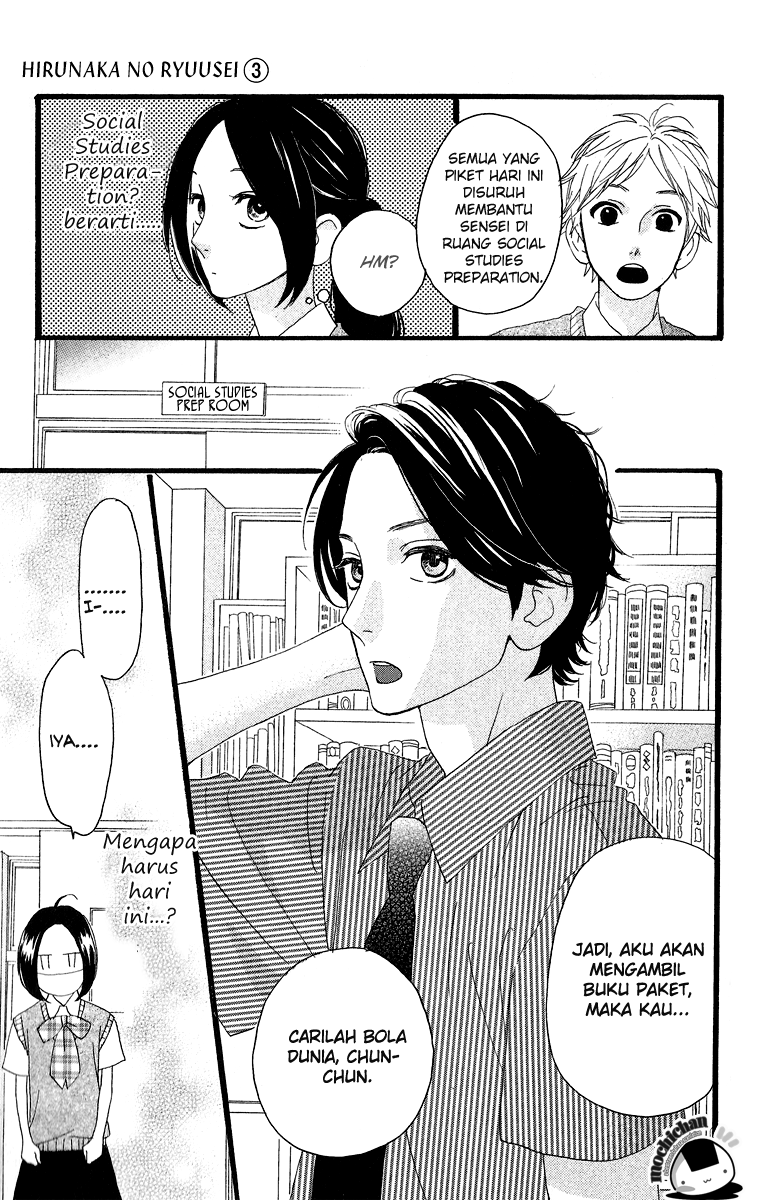 Hirunaka no Ryuusei chapter 15 halaman 25
