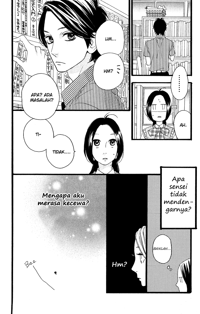 Hirunaka no Ryuusei chapter 15 halaman 26