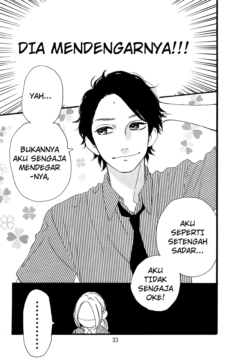 Hirunaka no Ryuusei Bab 16 halaman 3