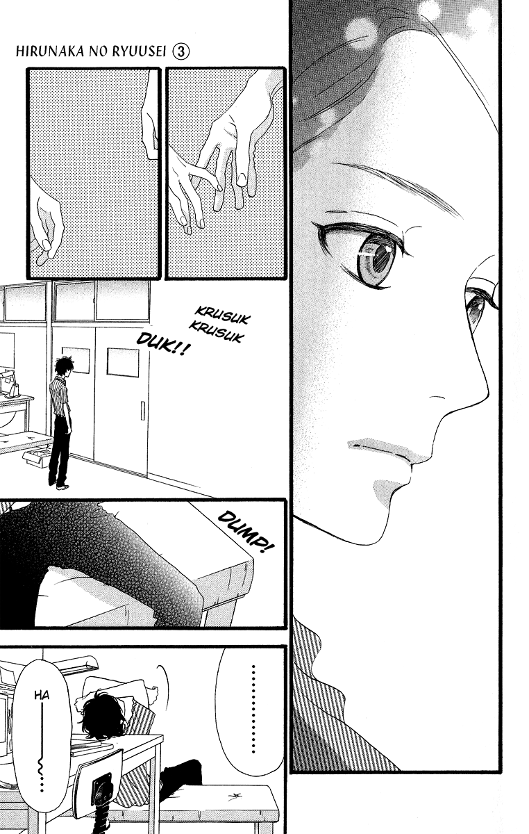 Hirunaka no Ryuusei Bab 16 halaman 5