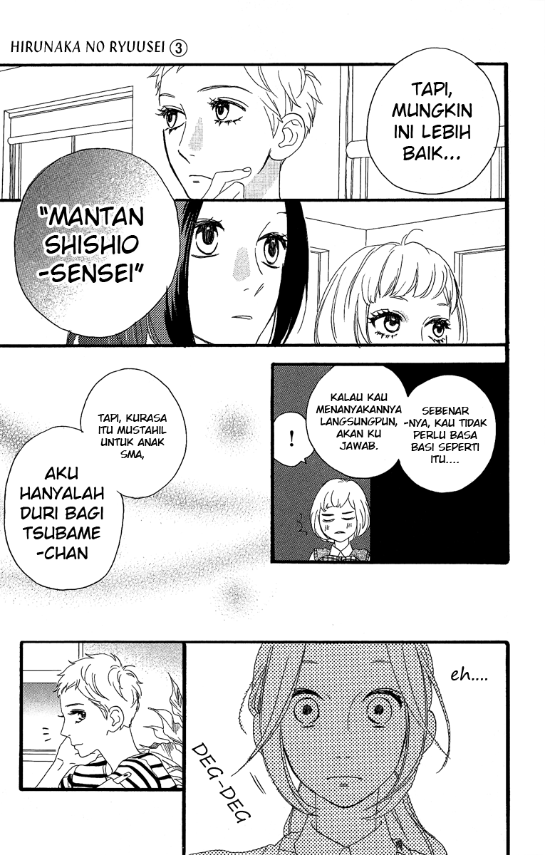 Hirunaka no Ryuusei Bab 16 halaman 15