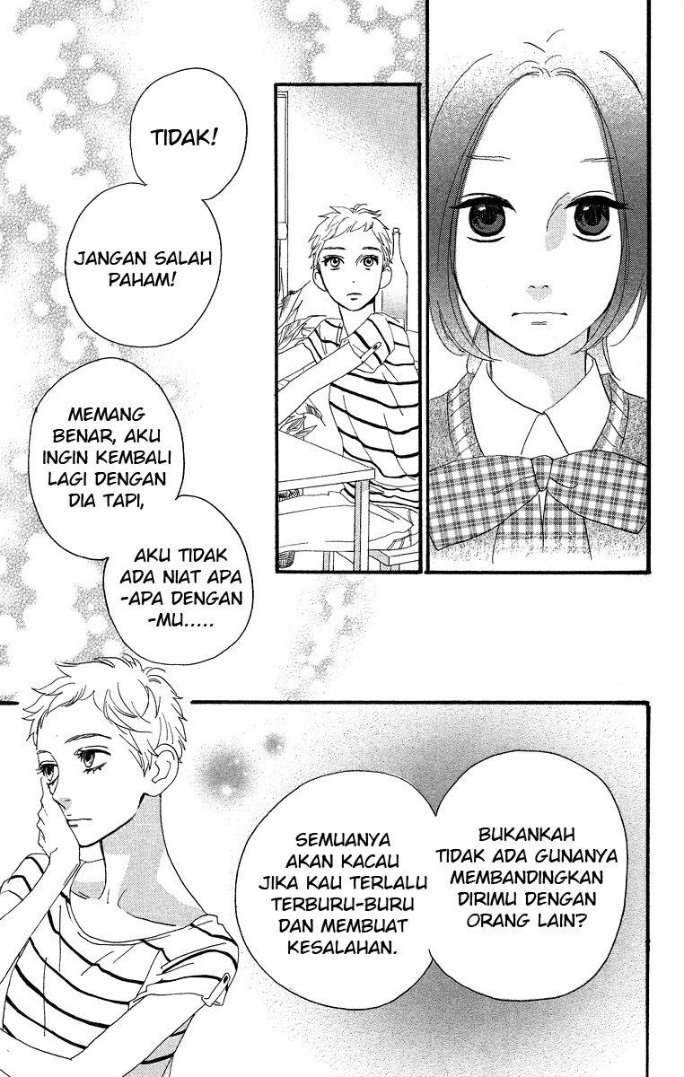 Hirunaka no Ryuusei Bab 16 halaman 17