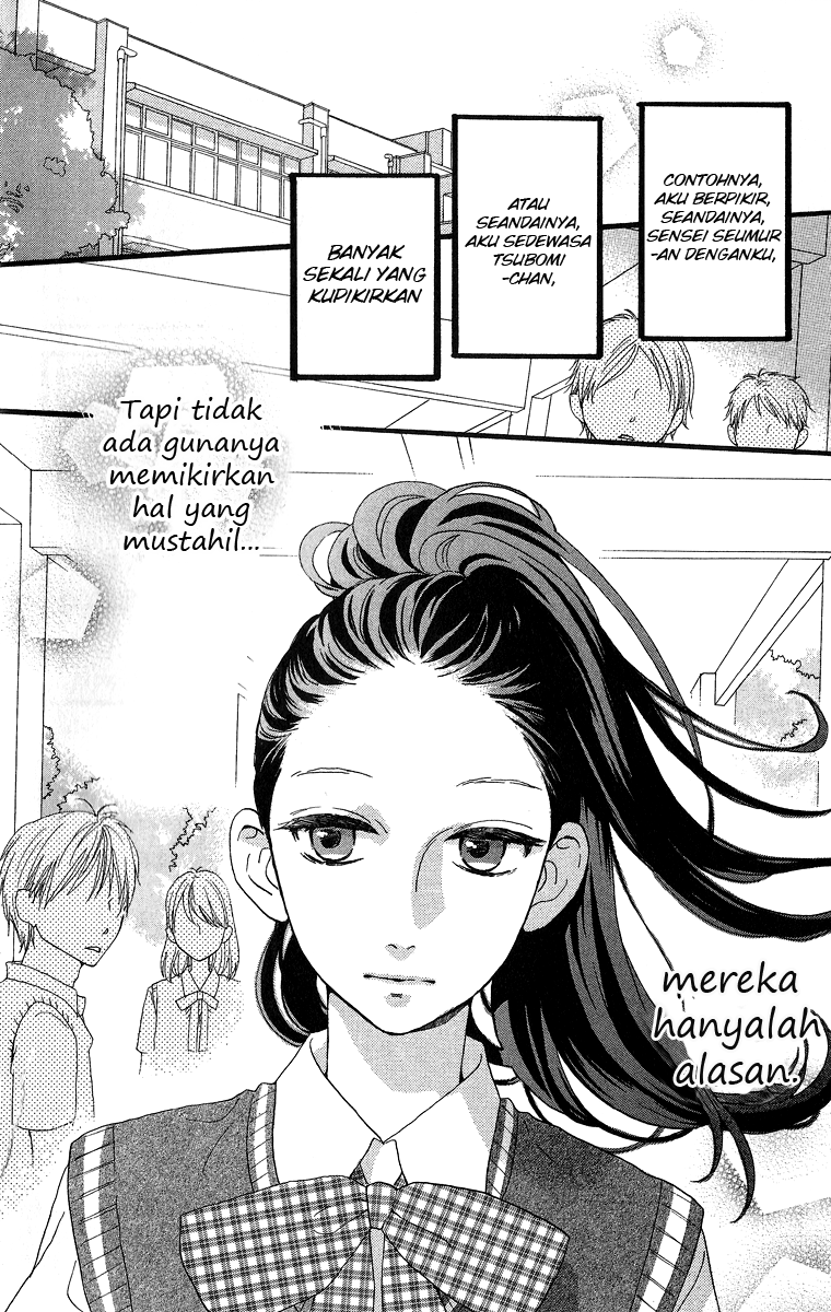 Hirunaka no Ryuusei Bab 17 halaman 4