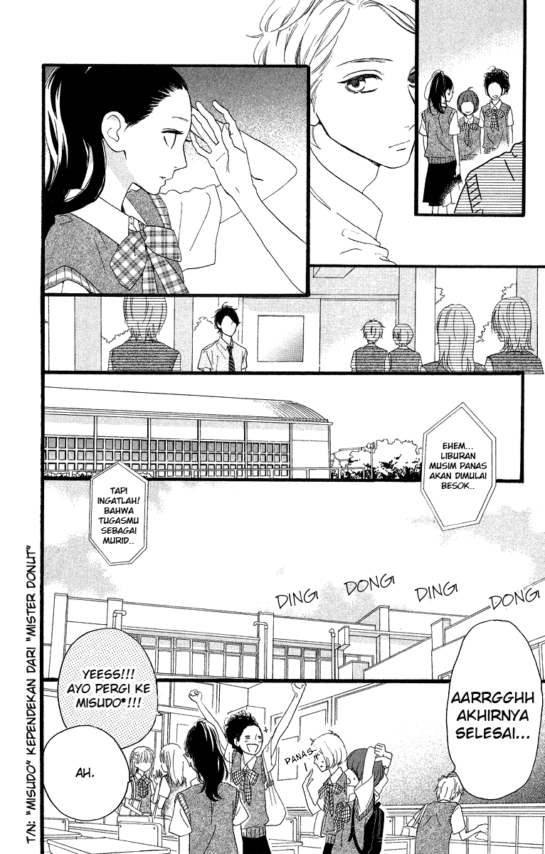 Hirunaka no Ryuusei Bab 17 halaman 6
