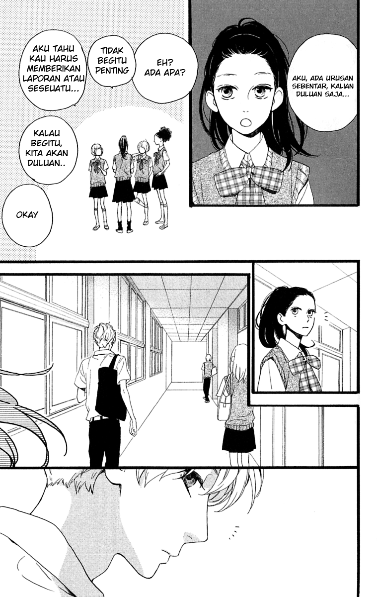 Hirunaka no Ryuusei Bab 17 halaman 7