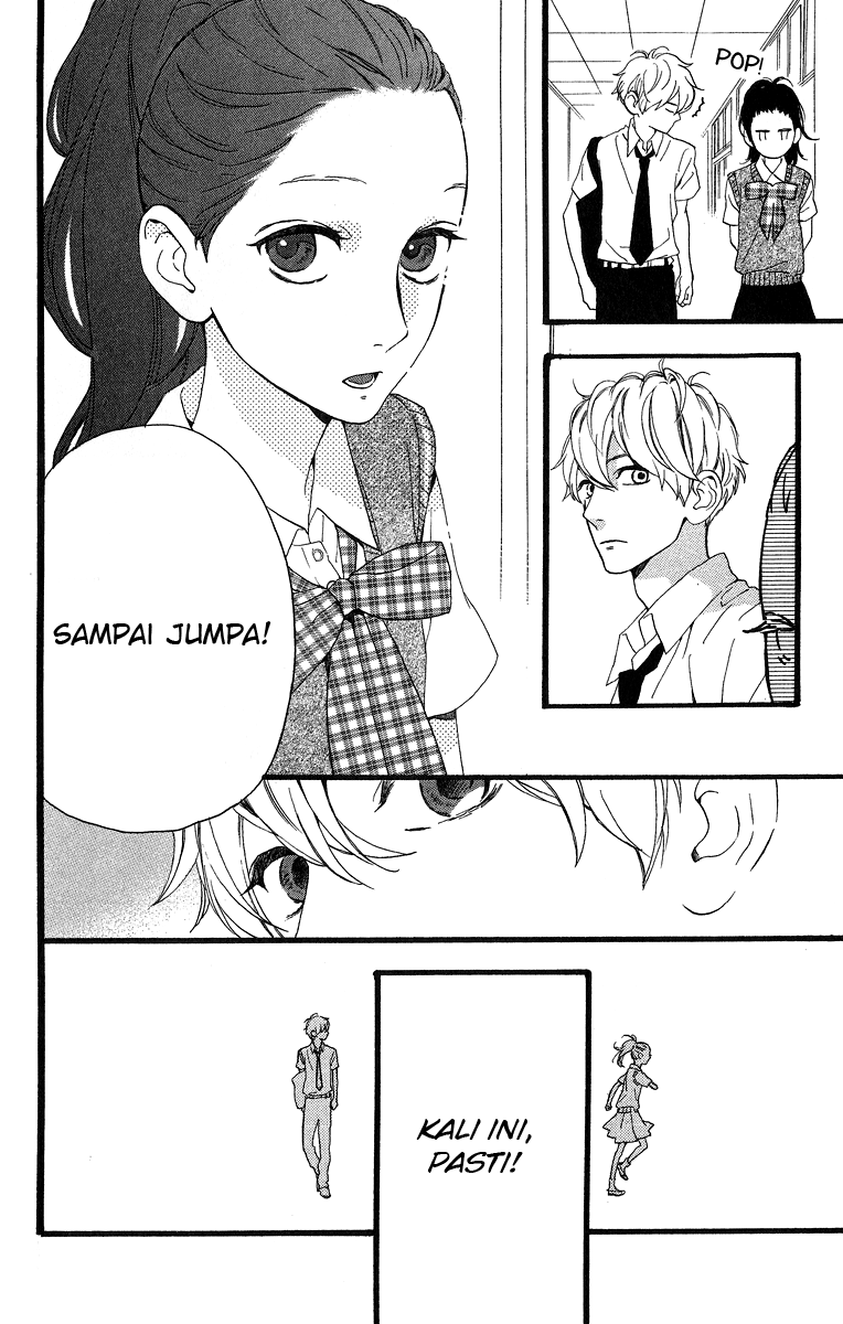 Hirunaka no Ryuusei Bab 17 halaman 8