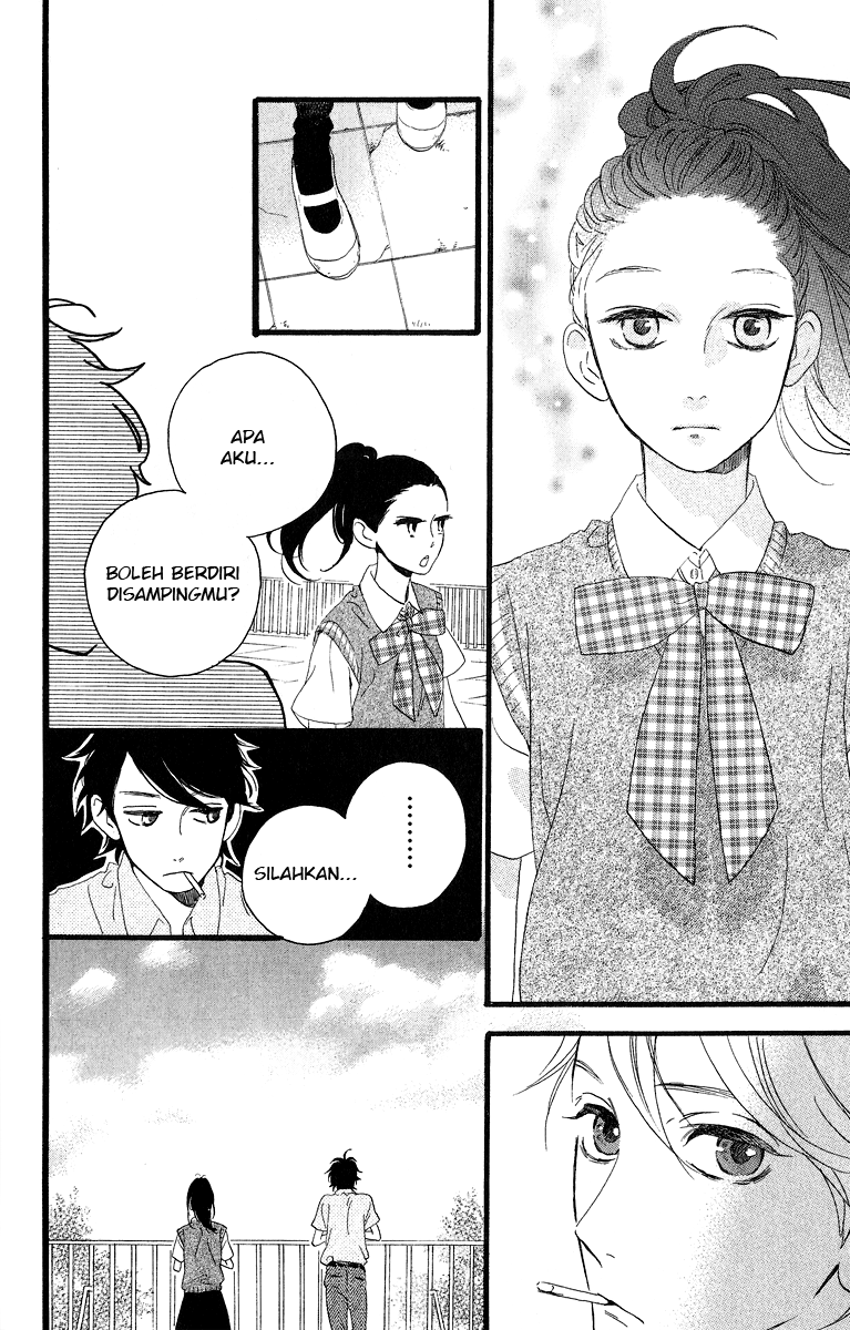 Hirunaka no Ryuusei Bab 17 halaman 12