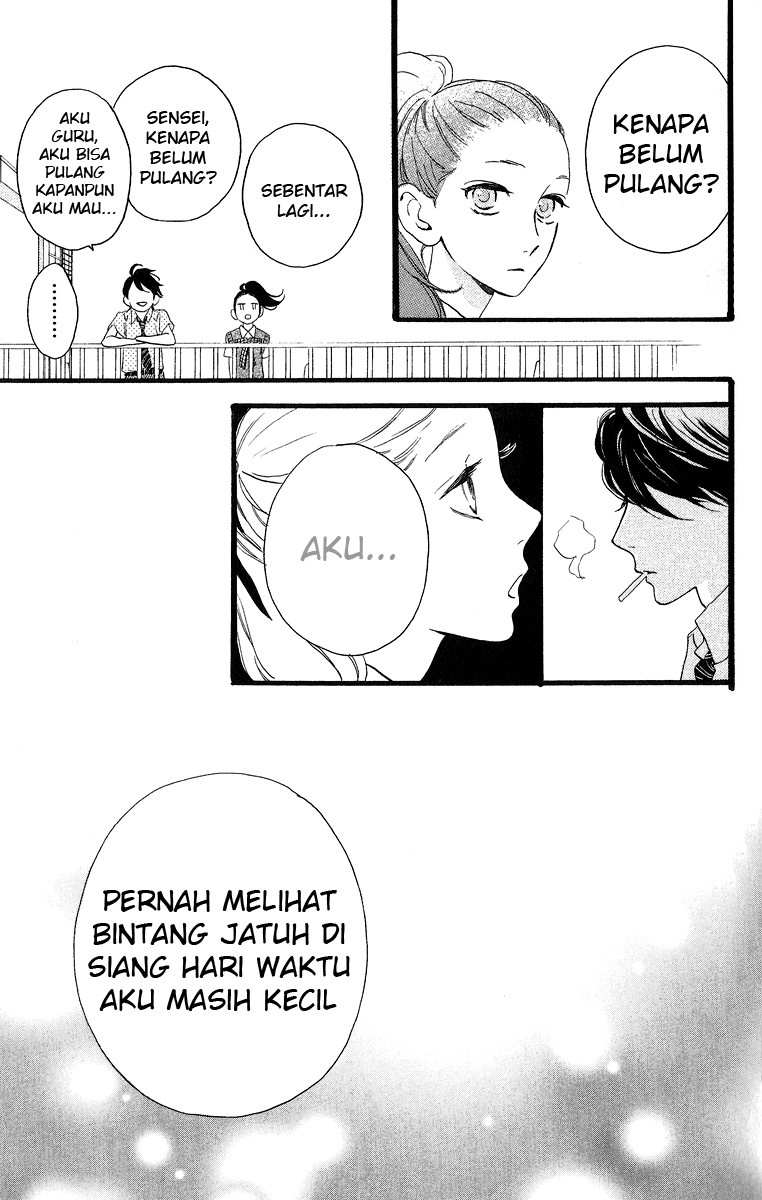 Hirunaka no Ryuusei Bab 17 halaman 13