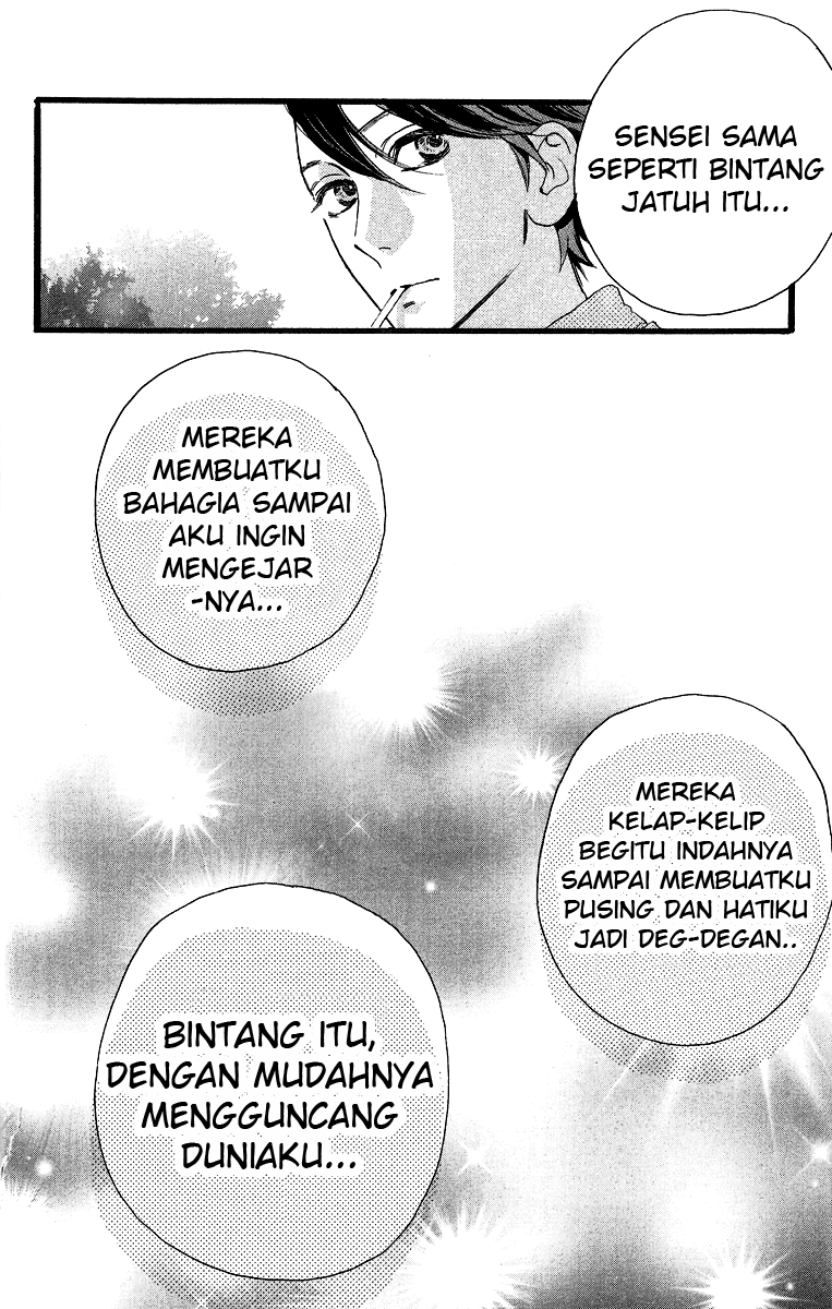 Hirunaka no Ryuusei Bab 17 halaman 14