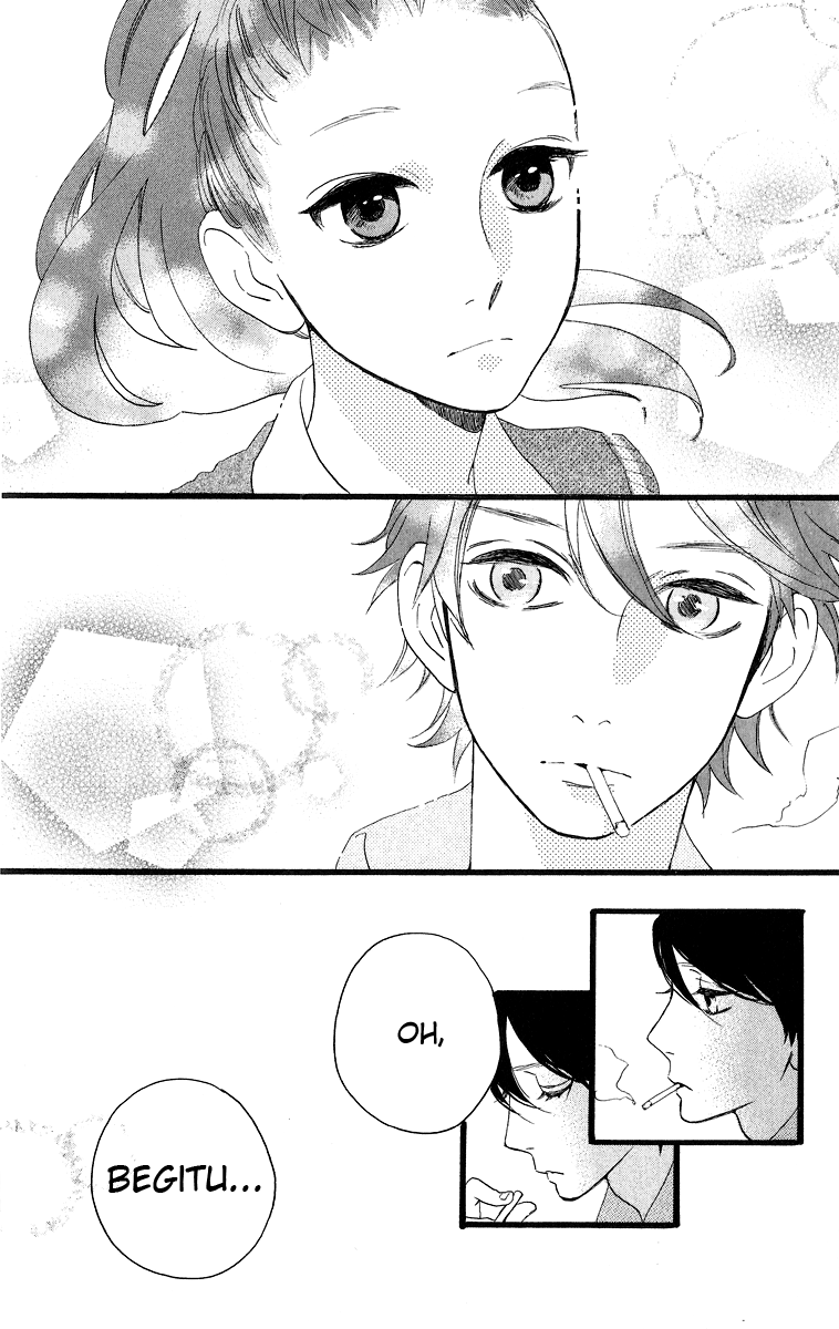 Hirunaka no Ryuusei Bab 17 halaman 16
