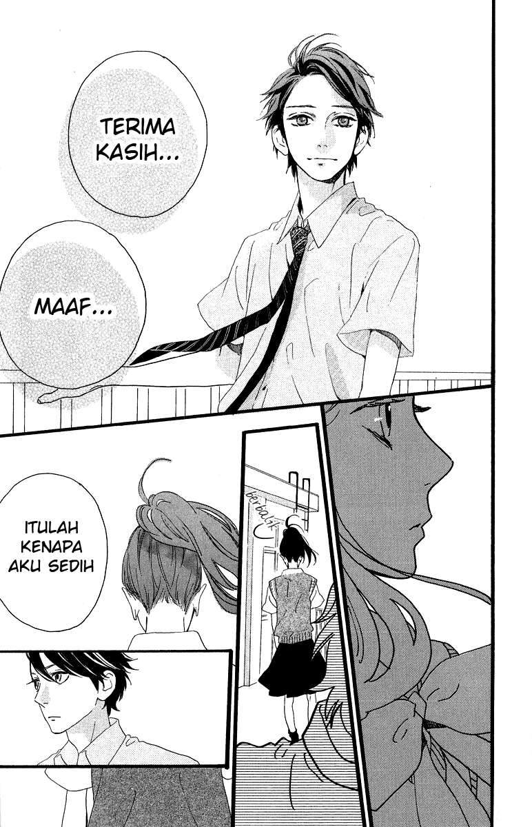 Hirunaka no Ryuusei Bab 17 halaman 17