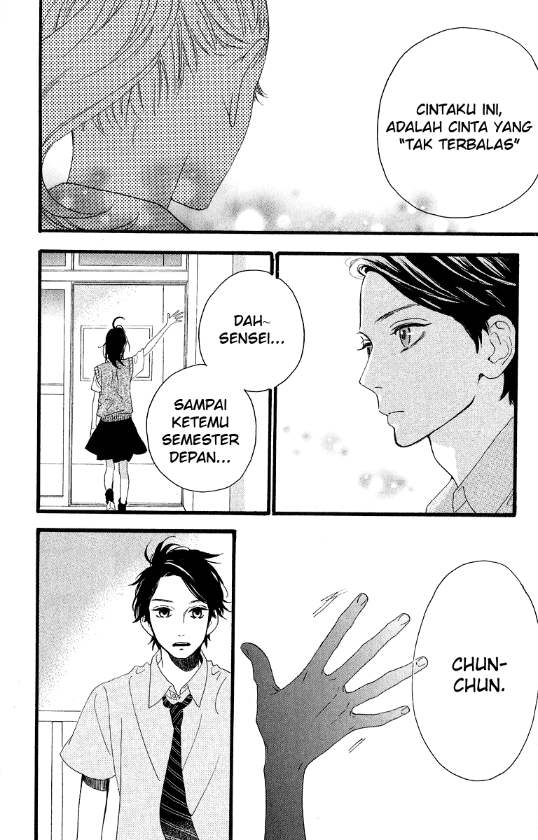 Hirunaka no Ryuusei Bab 17 halaman 18