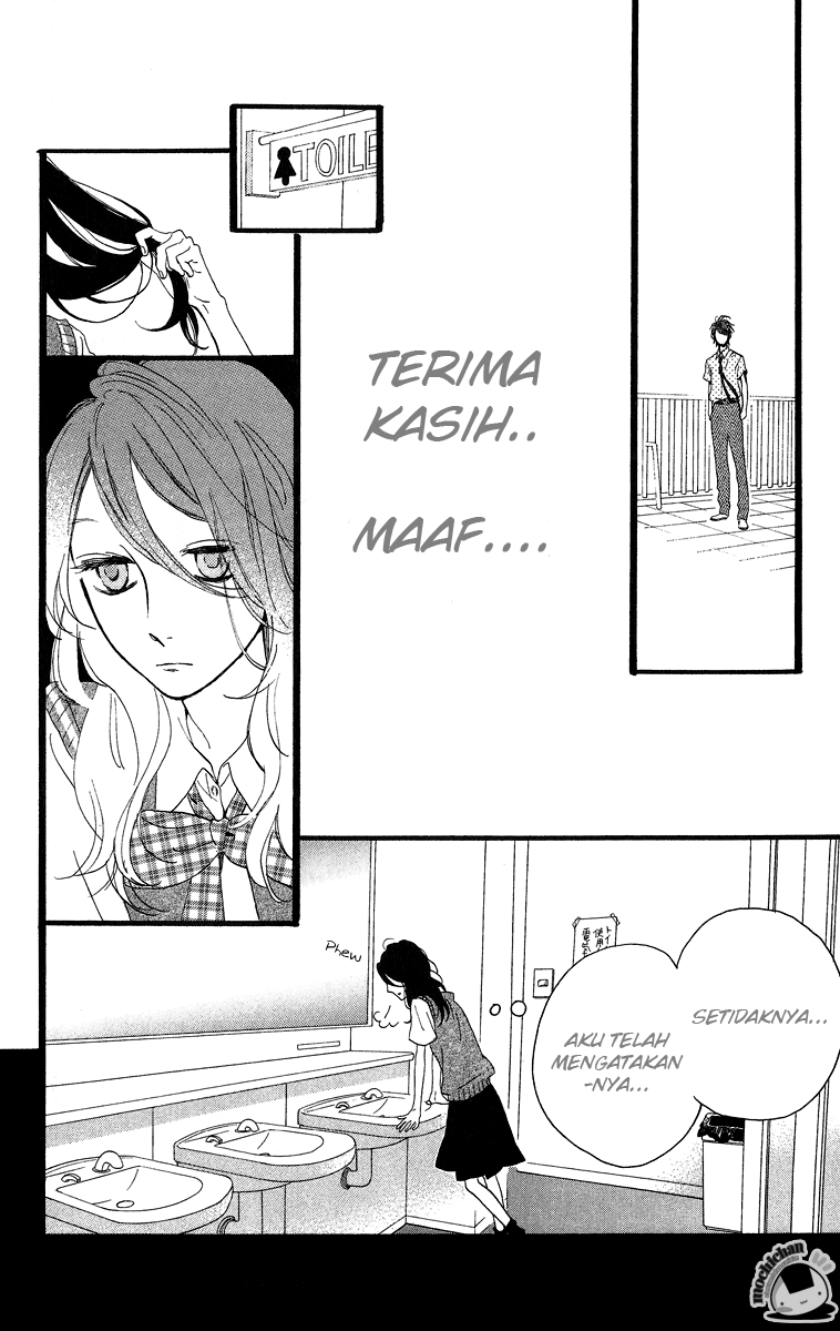 Hirunaka no Ryuusei Bab 17 halaman 20