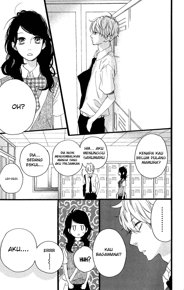 Hirunaka no Ryuusei Bab 17 halaman 21