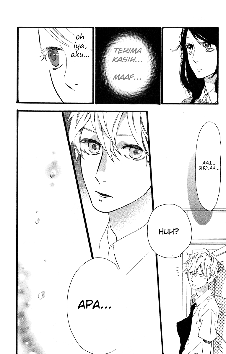 Hirunaka no Ryuusei Bab 17 halaman 22