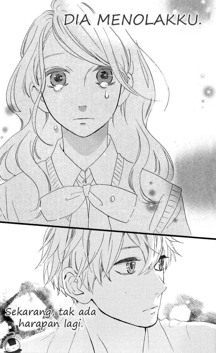 Hirunaka no Ryuusei Bab 17 halaman 23