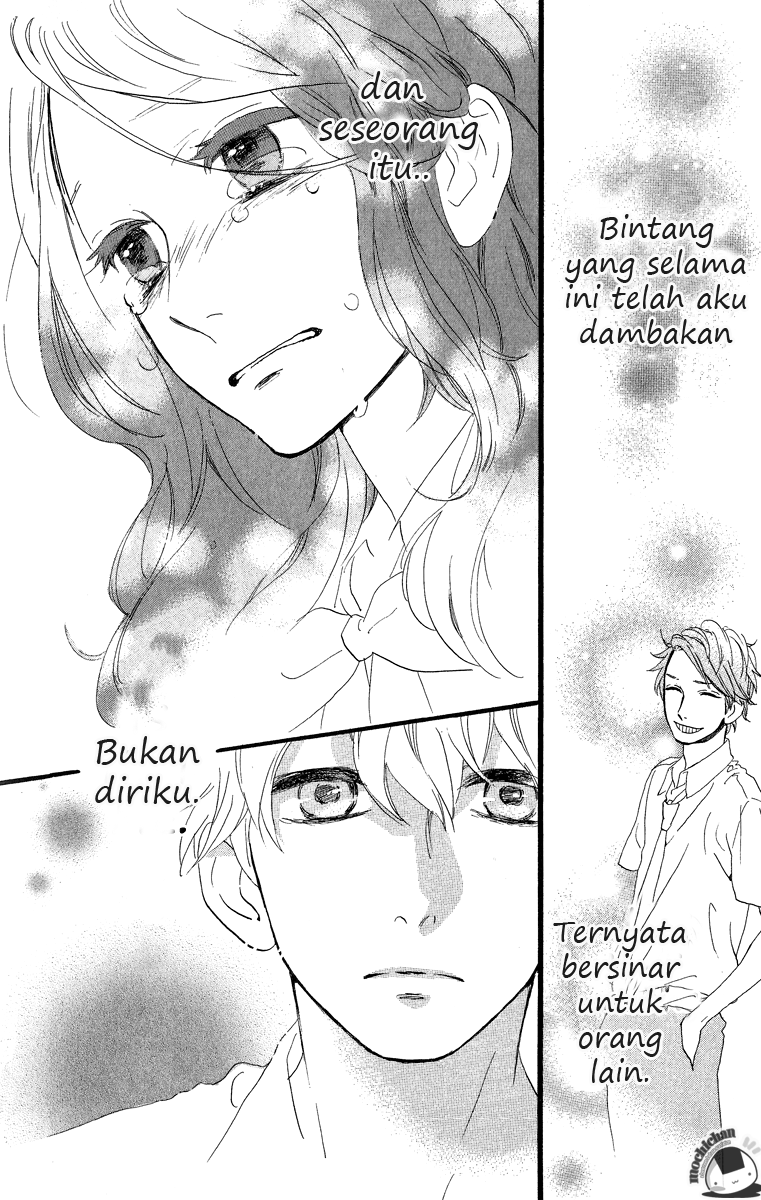 Hirunaka no Ryuusei Bab 17 halaman 24