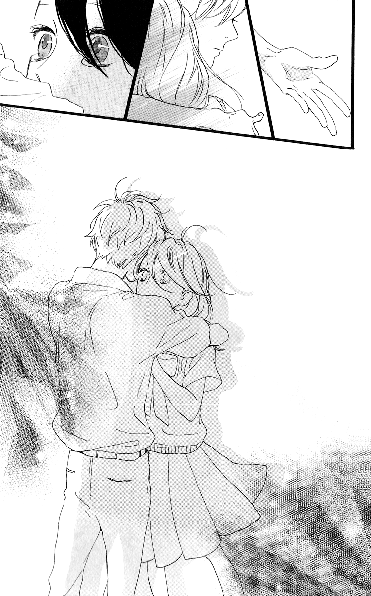 Hirunaka no Ryuusei Bab 17 halaman 25