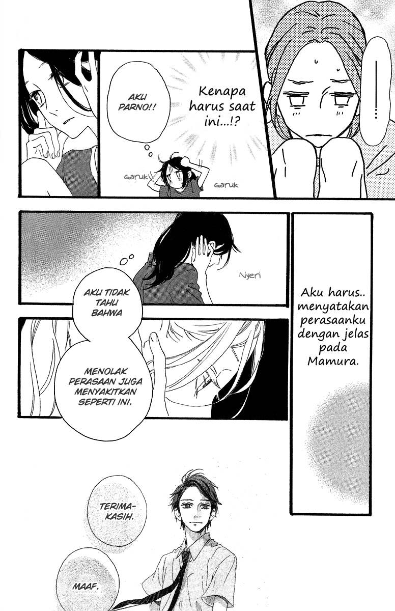 Hirunaka no Ryuusei Bab 18 halaman 11