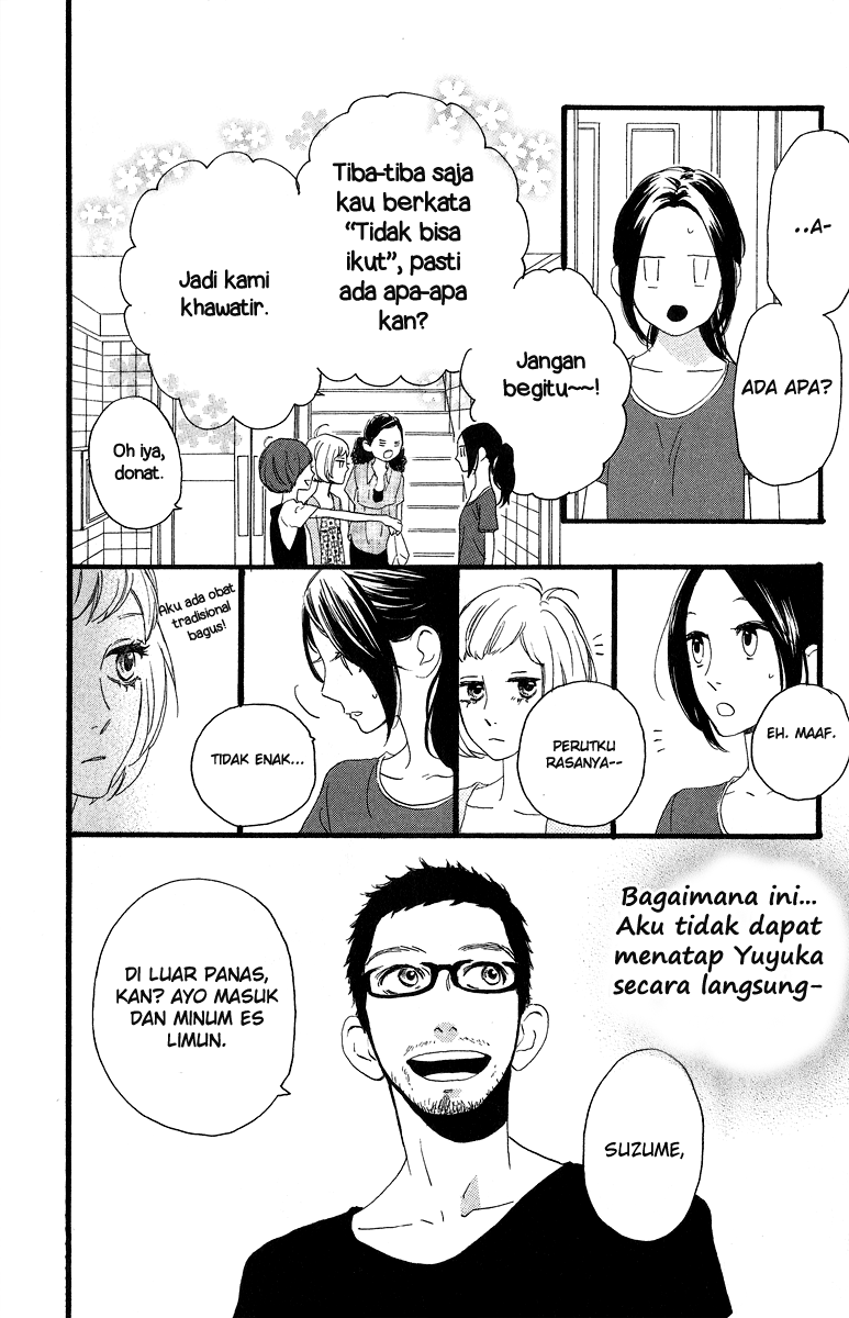 Hirunaka no Ryuusei Bab 18 halaman 13