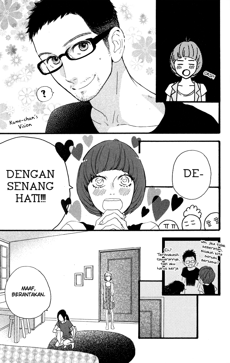 Hirunaka no Ryuusei Bab 18 halaman 14