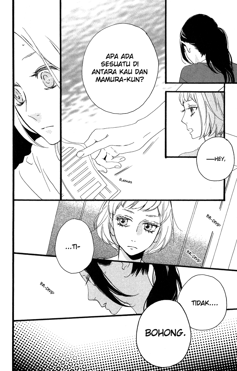 Hirunaka no Ryuusei Bab 18 halaman 15