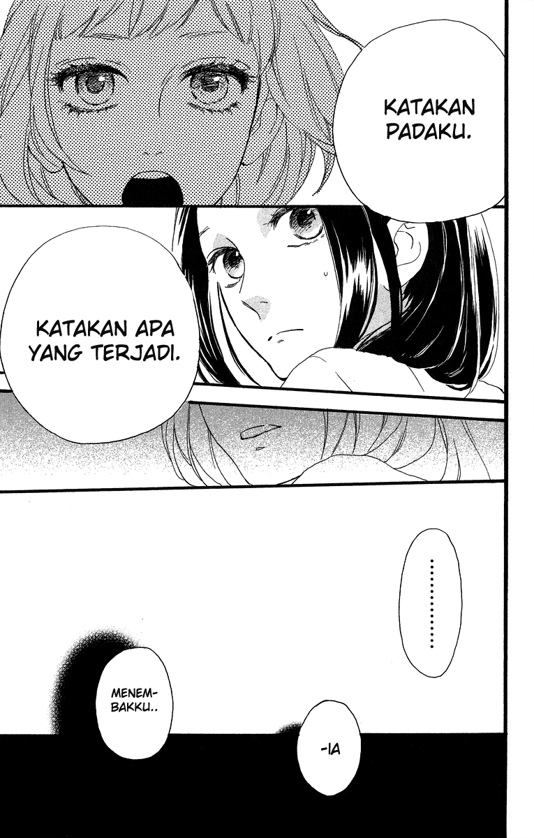 Hirunaka no Ryuusei Bab 18 halaman 16